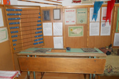 regisegt_25